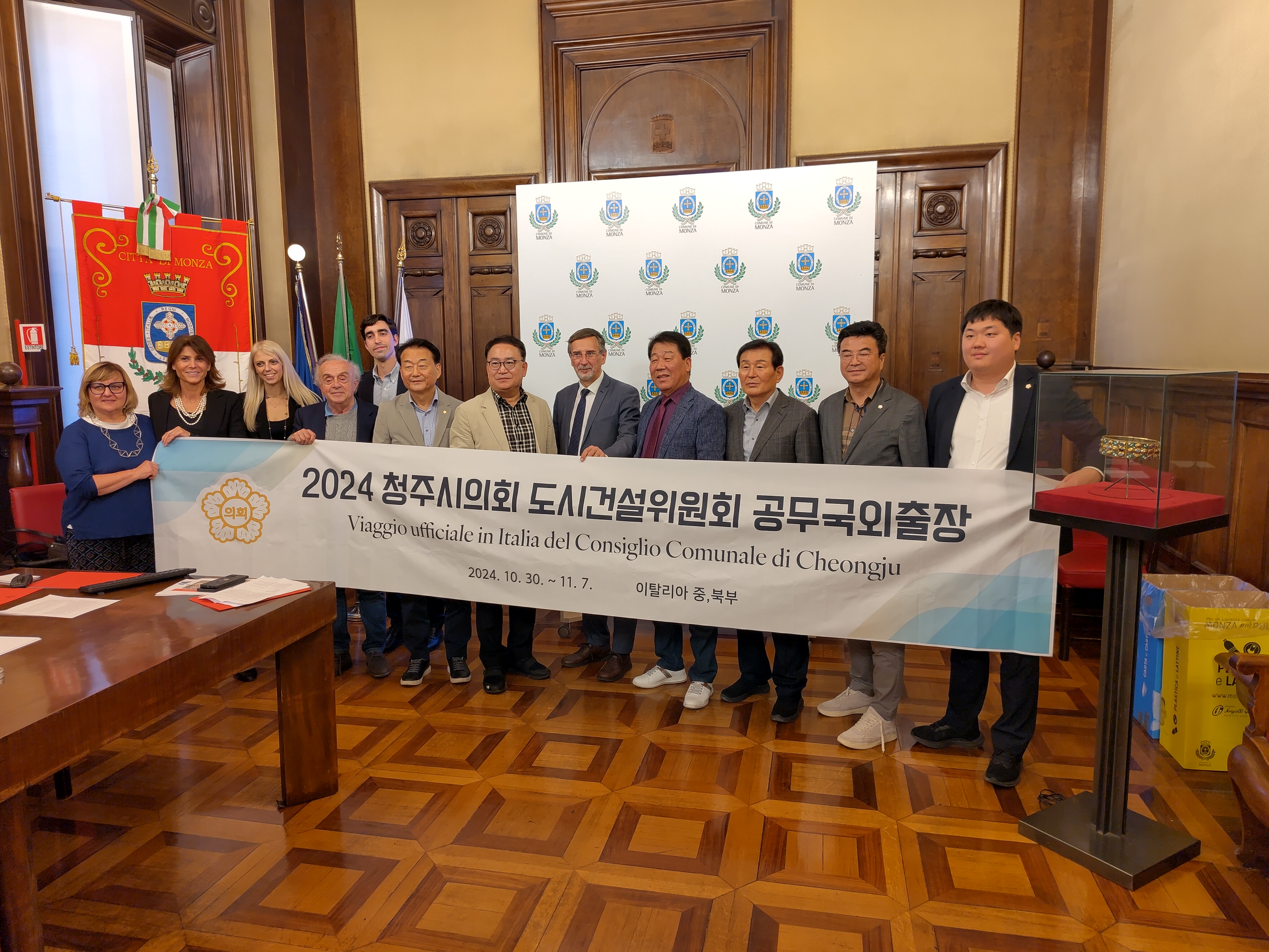 L’incontro dell’Amministrazione con gli ospiti dalla città di Cheongju